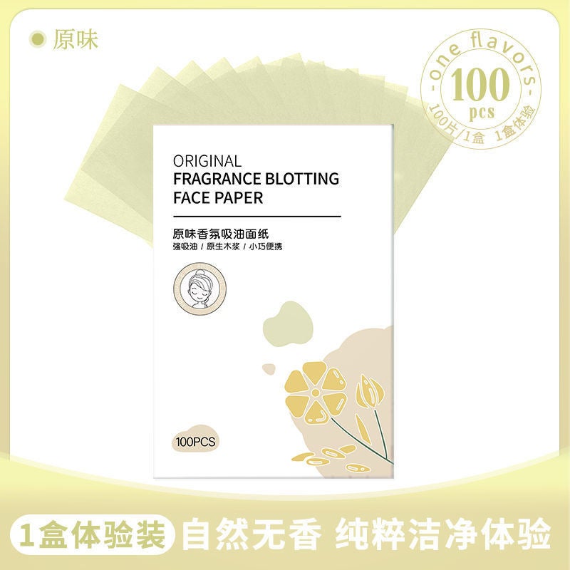 Face Oil Absorbing Paper 100 Pieces Of Linen Wood Pulp Particles Suede Fragrance Oil Absorbing Paper Portable Withdrawable Cosmetic Tool - Image 1
